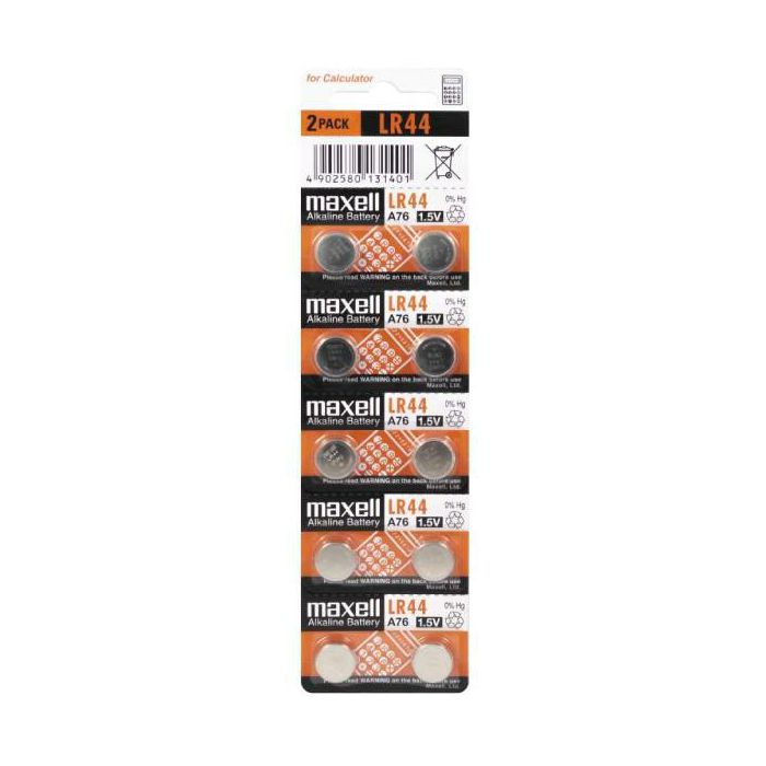 max-lr44-alk10_1.jpg