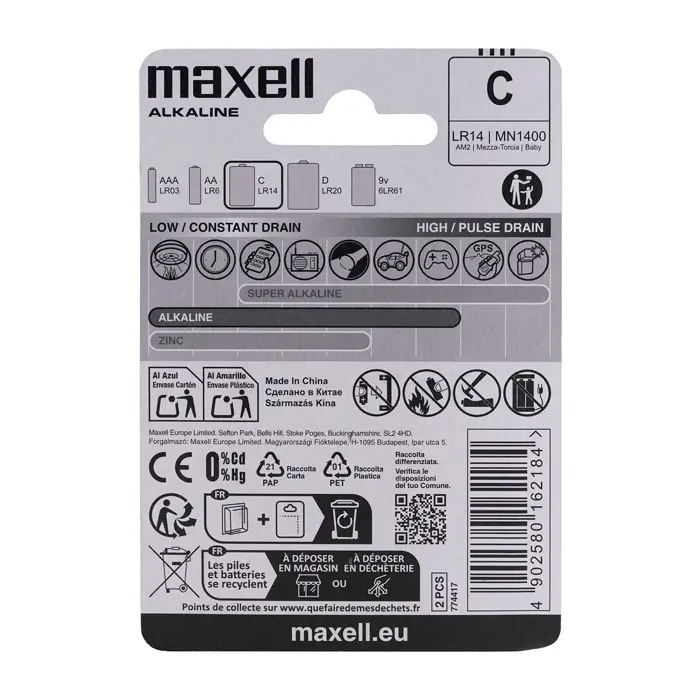 MAXELL battery alkaline LR14, 2 pcs.
