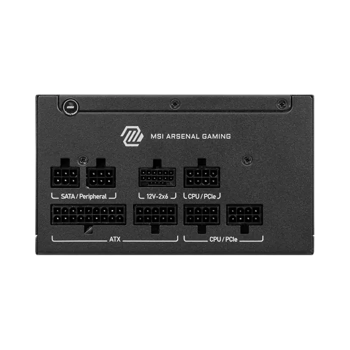 MSI MAG A650GLS PCIE5 power supply unit 650 W 24-pin ATX ATX Black