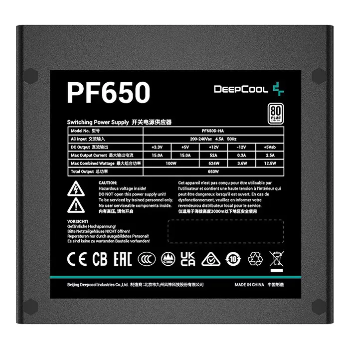 Napajanje DeepCool PF650, 650W, 80+, R-PF650D-HA0B-EU