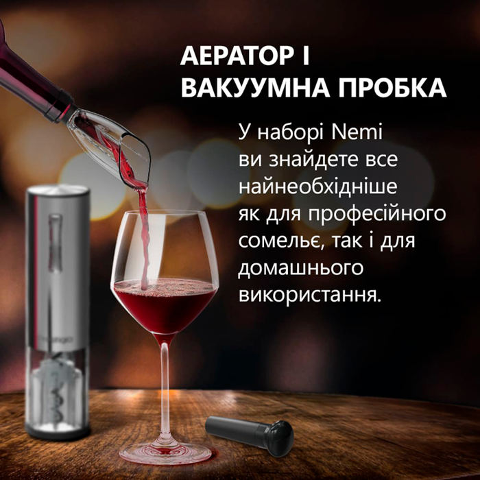 Nemi, Electric wine opener, aerator, vacuum preserver, Silver color