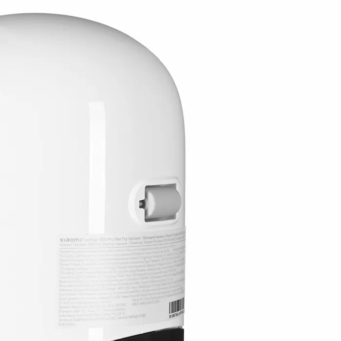 Odkurzacz pionowy Xiaomi Wet and Dry Vacuum W30