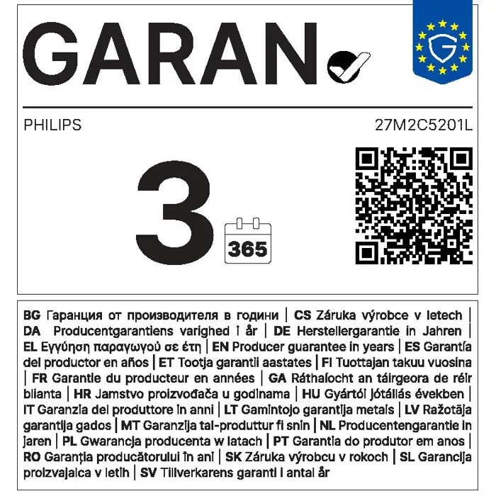 Philips 68,5cm (27,0") 27M2C5201L 16:09 2xHDMI+DP Curved wh.