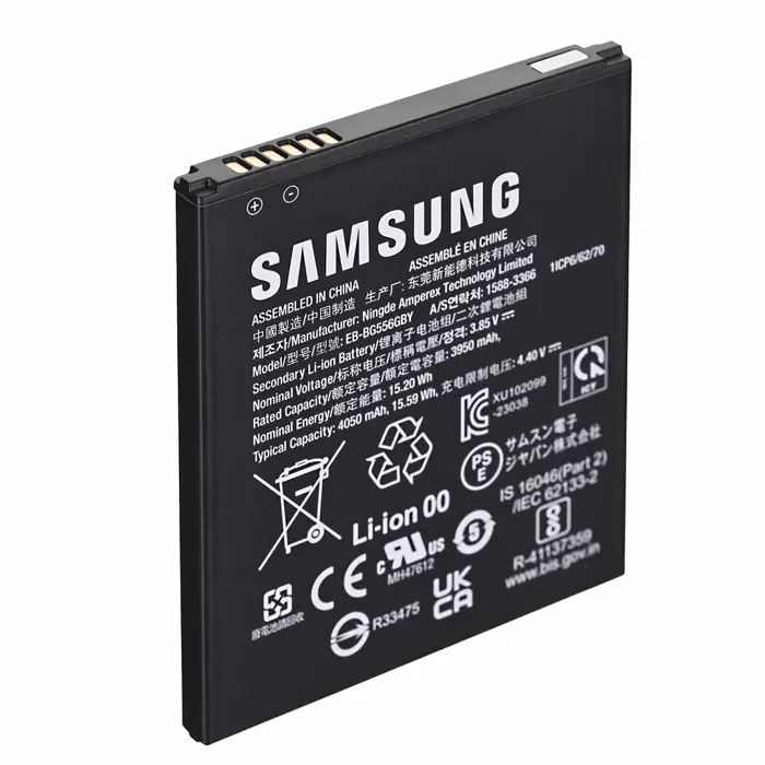 Samsung Galaxy XCover7 Enterprise Edition