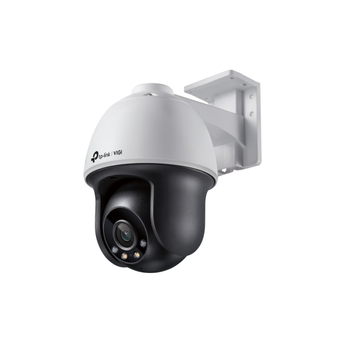 TP-LINK VIGI 4MP outdoor Full-Color Pan Tilt network camera (up to 2560X1440 H.265+ 30fps)