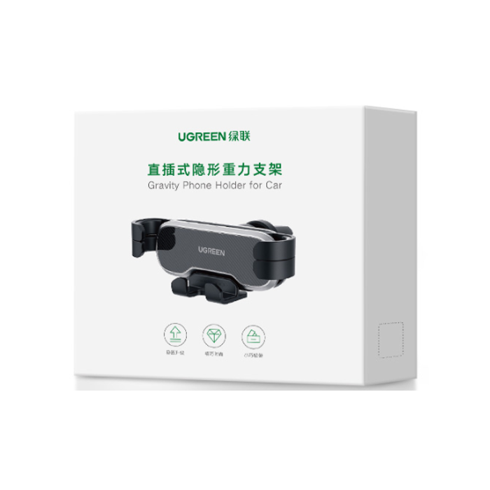 Ugreen car holder Air Vent - box