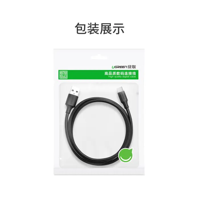 UGREEN USB 2.0 A to USB-C cable 0.25m (black) - polybag