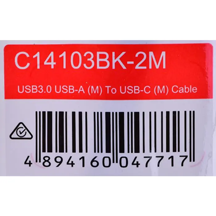 UNITEK CABLE USB-C, USB-A, 5 GBPS, 2M
