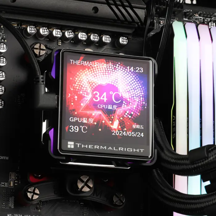 Vodeno Thermalright Elite Vision 360 Argb Black