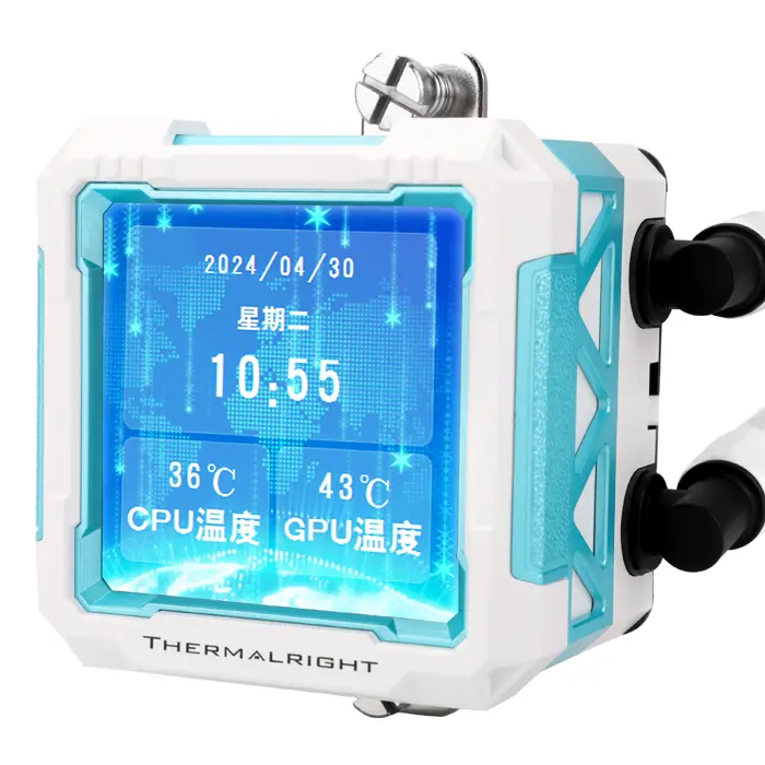 Vodeno Thermalright Frozen Warframe PRO 360 WHITE ARGB, LCD