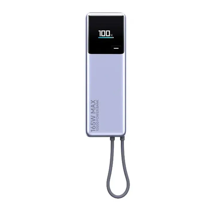 Xiaomi BHR9361GL power bank