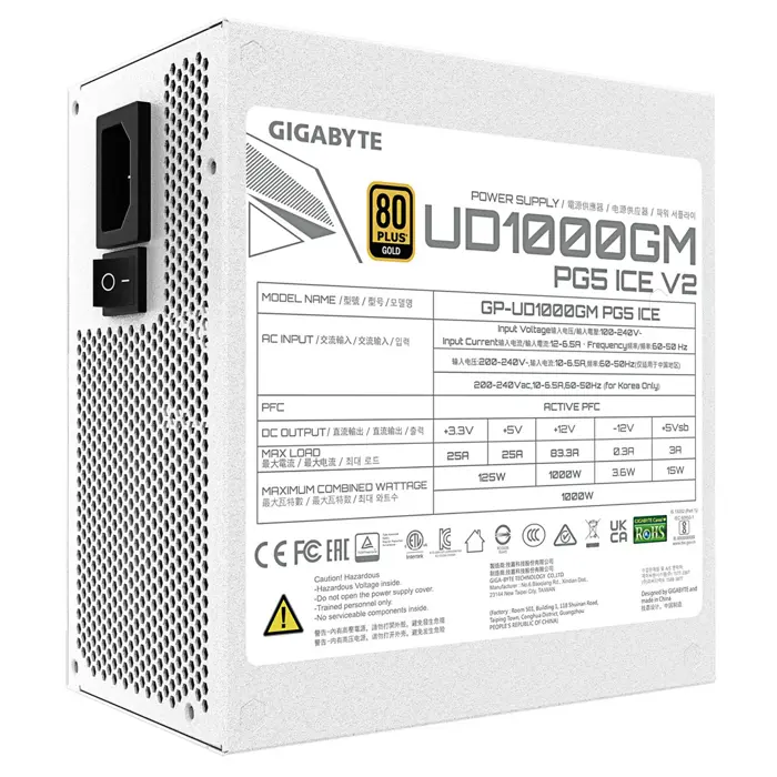 Napajanje Gigabyte UD1000GM 1000W PG5 ICE